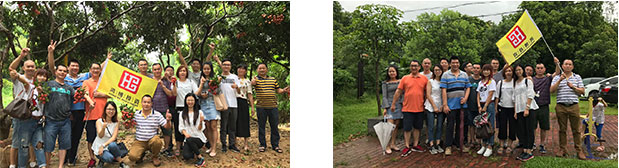 广州市鸿博投资管理有限公司