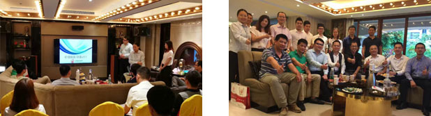 广州市鸿博投资管理有限公司